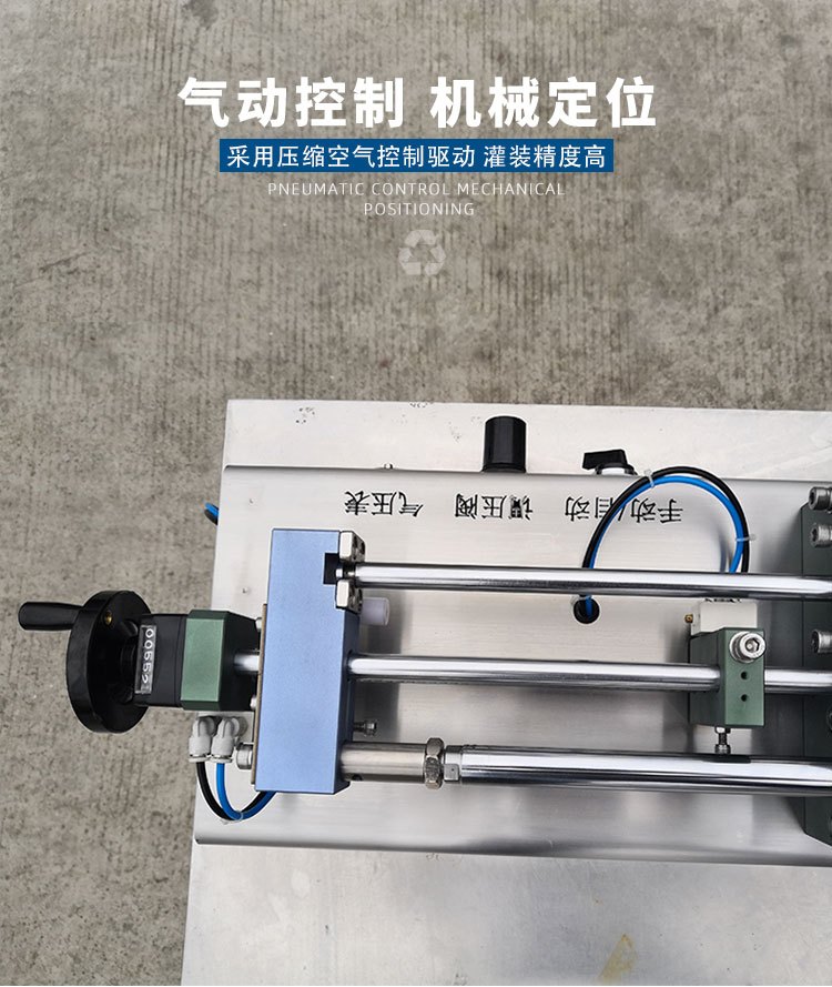 AKWGZJ - 50G-XQ06 (em inglês)